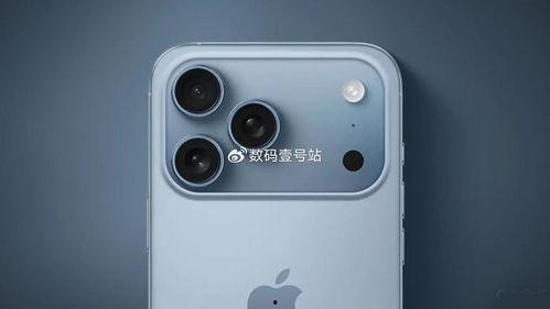 苹果17最新爆料相机,超感光系统与AI智能摄影新篇章  第2张